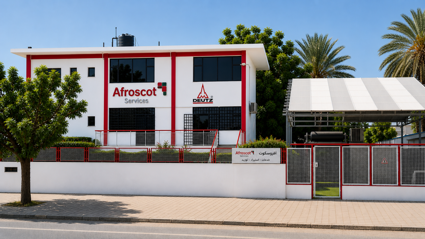 Afroscot Location Address Building 23 Al Zaim Street Al Mulazeem Om-durmain Sudan